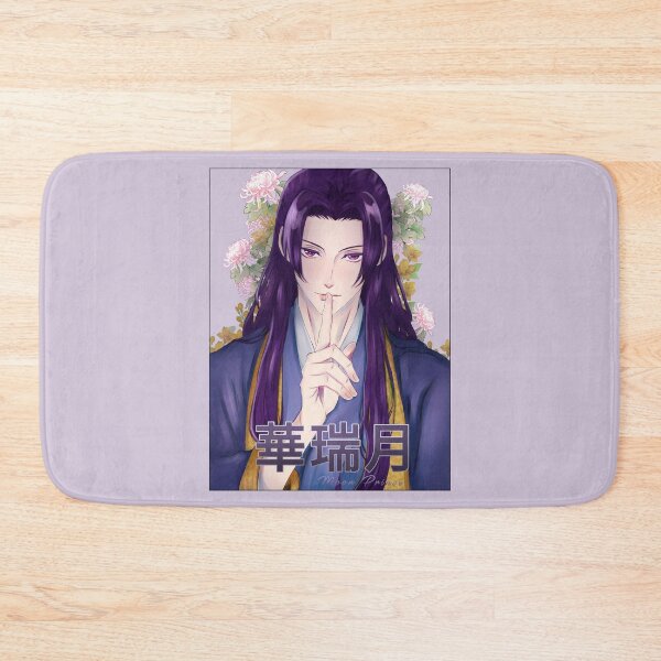 Item preview, Doodle Prince designed and sold by Izaa-aart.