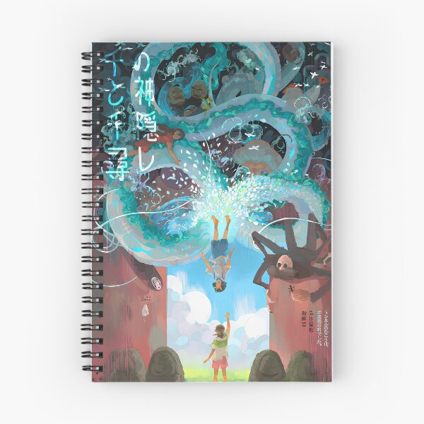Item preview, Cute kawaii girl [chihiro's]] %[ghiblis]%- flying aways dragon far designed and sold by uwwooshop.