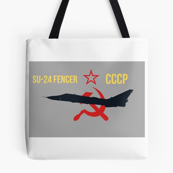 Item preview, SU-24 Fencer designed and sold by HillC1985.