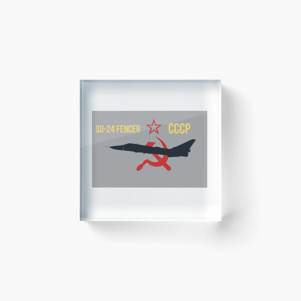 Item preview, SU-24 Fencer designed and sold by HillC1985.