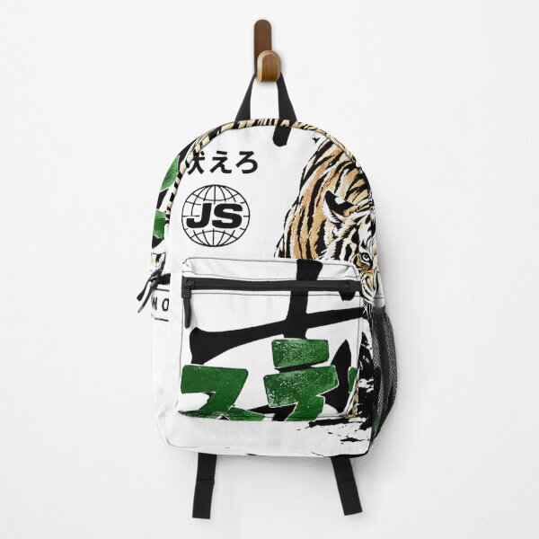 Item preview, Roaring Tiger Green Japanese Letters Streetwear Graphic designed and sold by Jurassic Stitch.