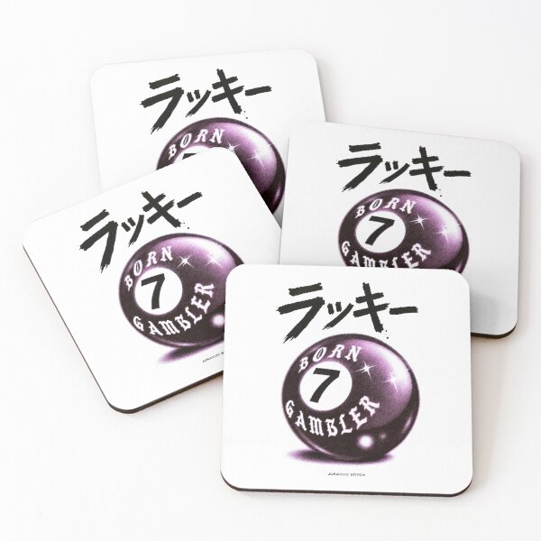 Item preview, Copy of Born Gambler Pink Lucky 7 Ball Streetwear Graphic designed and sold by Jurassic Stitch.