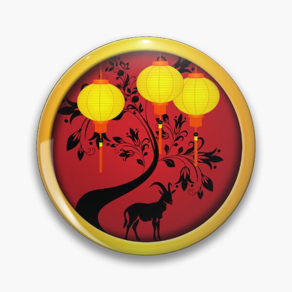 Item preview, Elegant Chinese New Year Goat Gold Lanterns designed and sold by HolidayBug.