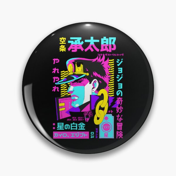 Item preview, Kujo Jotaro  designed and sold by JTravisDesigns.