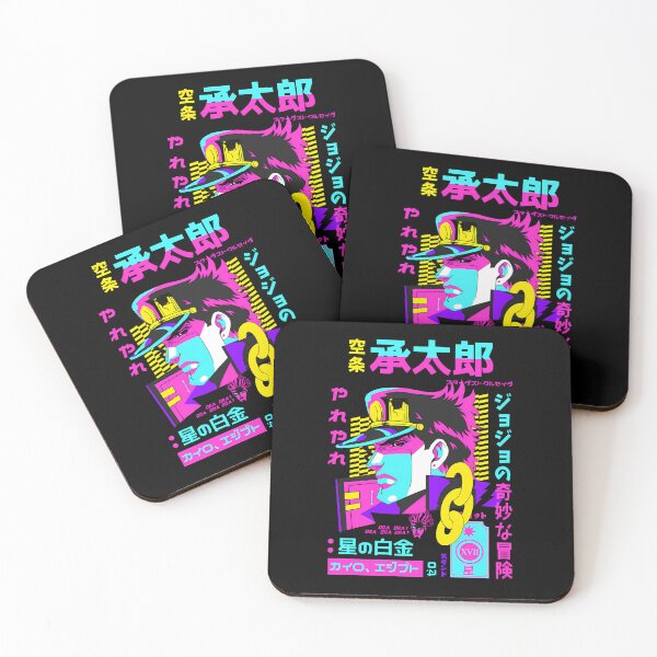 Item preview, Kujo Jotaro  designed and sold by JTravisDesigns.