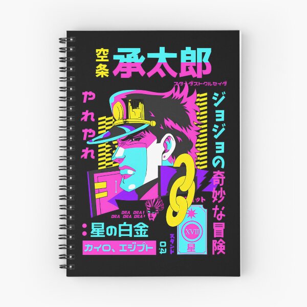 Item preview, Kujo Jotaro  designed and sold by JTravisDesigns.