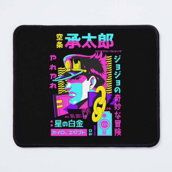Item preview, Kujo Jotaro designed and sold by JTravisDesigns.