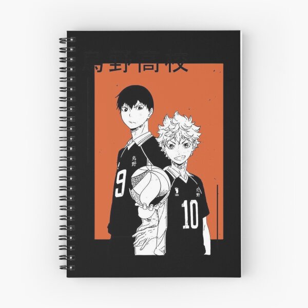 Item preview, Karasuno High School  designed and sold by JTravisDesigns.