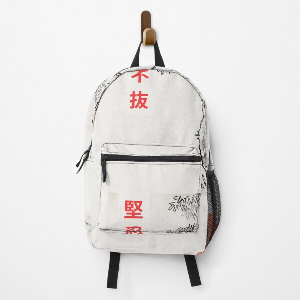 Artikelvorschau, Unerschütterliche Entschlossenheit (堅忍不抜) – Minimalistische japanische Sumi-e-Tintenkunst entworfen und verkauft von MadeByDesire.