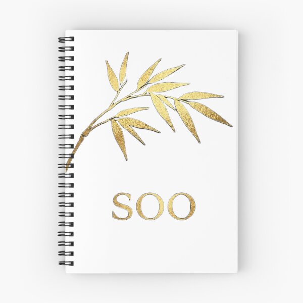 Item preview, Zen Bamboo Leaf with SOO Signature designed and sold by SOOstudio73.