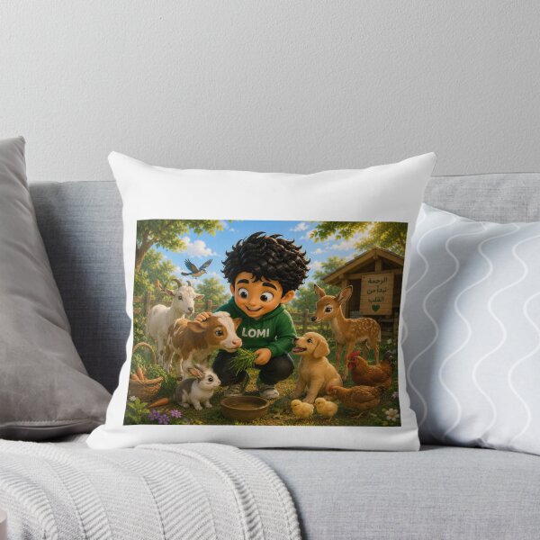 Item preview, Lumi and Farm Animals Friendship designed and sold by LumivaraGallery.