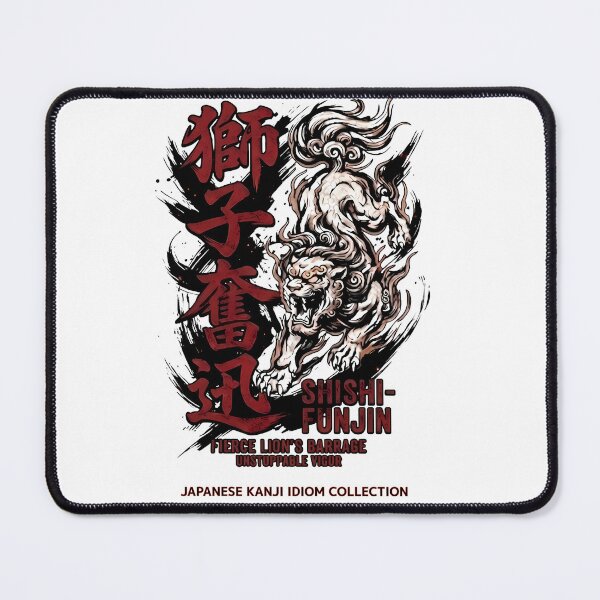 Item preview, Shishi-Funjin Japanese Kanji Lion Samurai Vibe designed and sold by Jun-spirit-Arts.
