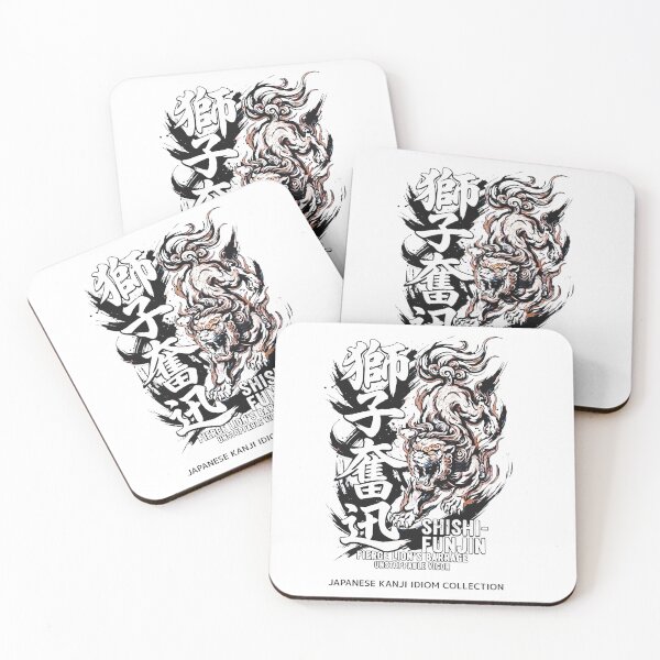 Item preview, Shishi-Funjin Japanese Kanji Lion Samurai Vibe designed and sold by Jun-spirit-Arts.