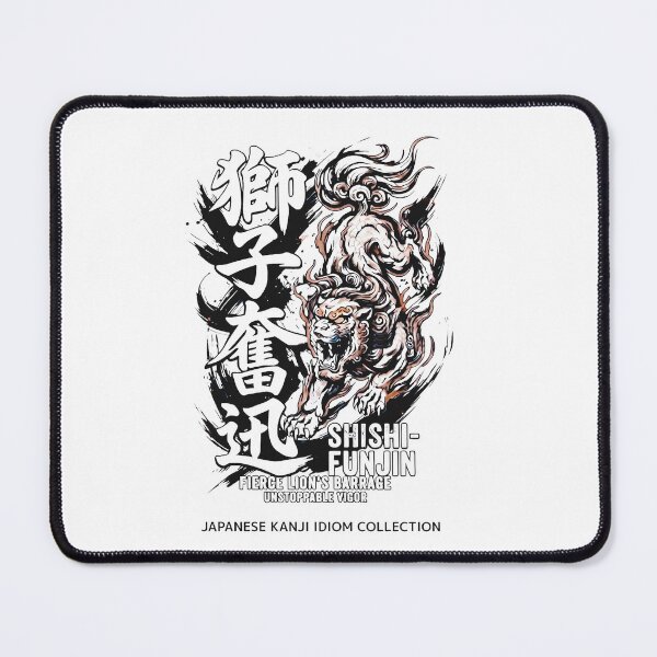 Item preview, Shishi-Funjin Japanese Kanji Lion Samurai Vibe designed and sold by Jun-spirit-Arts.