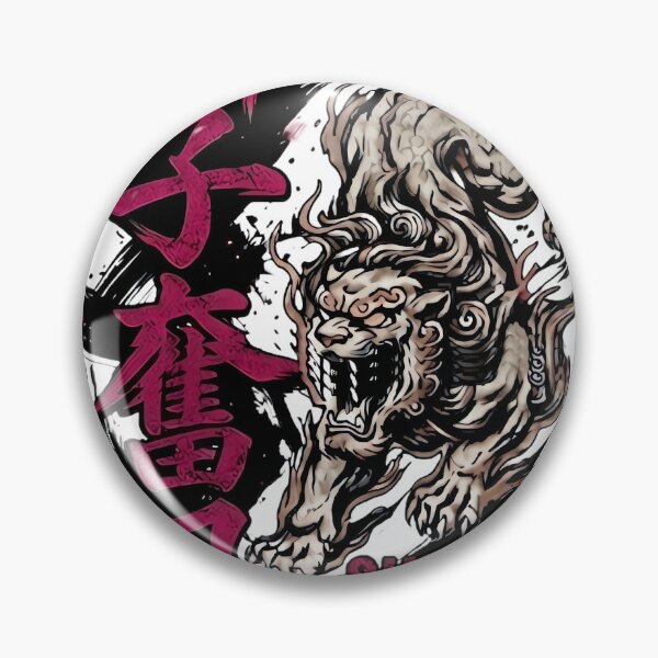 Item preview, Shishi-Funjin Japanese Kanji Lion Samurai Vibe designed and sold by Jun-spirit-Arts.