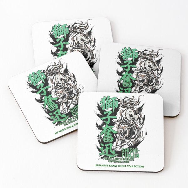 Item preview, Shishi-Funjin Japanese Kanji Lion Samurai Vibe designed and sold by Jun-spirit-Arts.