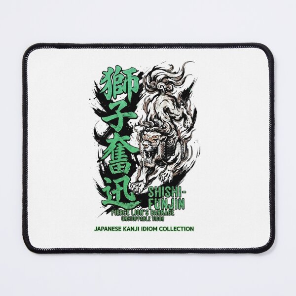 Item preview, Shishi-Funjin Japanese Kanji Lion Samurai Vibe designed and sold by Jun-spirit-Arts.