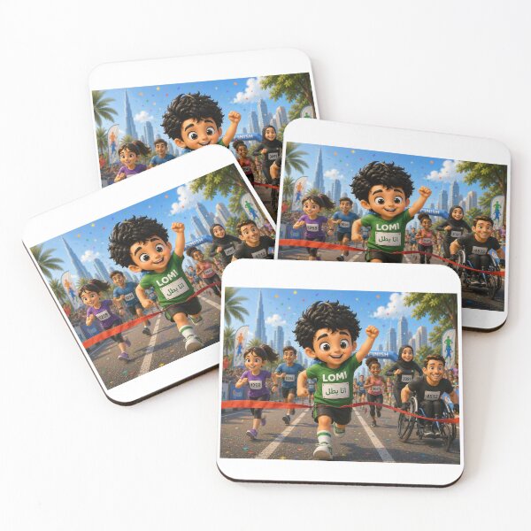 Item preview, Lumi the Little Marathon Champion designed and sold by LumivaraGallery.