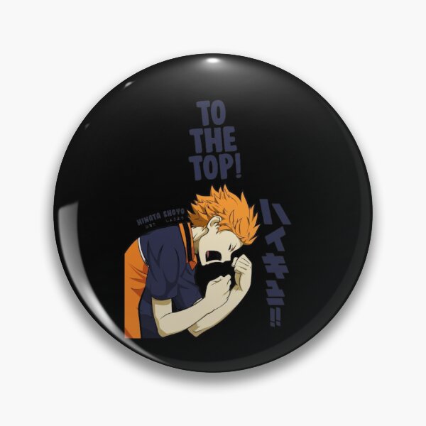 Artikelvorschau, Haikyuu!! Hinata Shoyo entworfen und verkauft von JTravisDesigns.