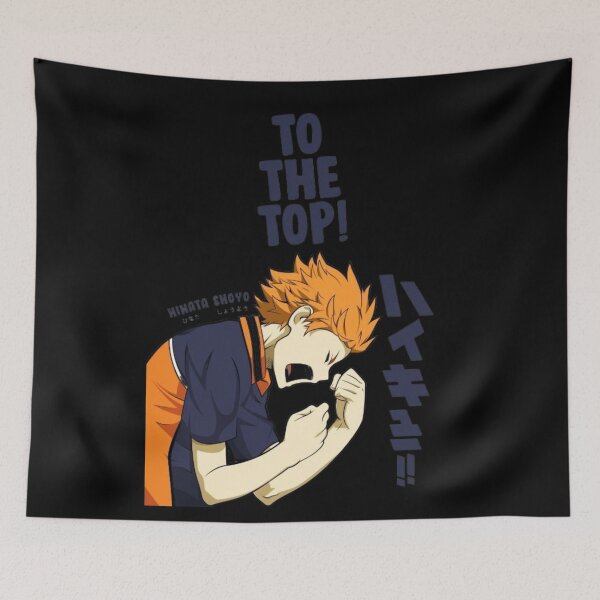 Aperçu de l'œuvre Haikyuu !! Hinata Shoyo créée et vendue par JTravisDesigns.