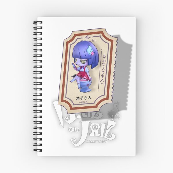 Item preview, HANAKO SAN from BAIL OR JAIL  designed and sold by JJNameArt.