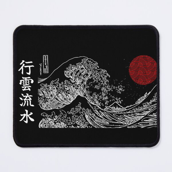 Item preview, Zen Philosophy Great Wave - Koun Ryusui Dark Aesthetic designed and sold by MadeByDesire.
