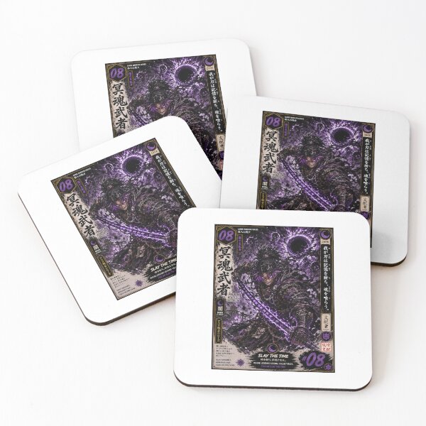 Item preview, Meikon – Blade of Oblivion | Shadow Guardian | Anime Warrior Series #08 | Japanese Dark Fantasy Warrior Sticker | Slay The Time designed and sold by SLAYTHESPACE.