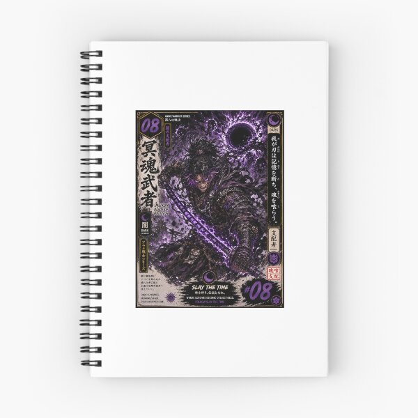 Item preview, Meikon – Blade of Oblivion | Shadow Guardian | Anime Warrior Series #08 | Japanese Dark Fantasy Warrior Sticker | Slay The Time designed and sold by SLAYTHESPACE.