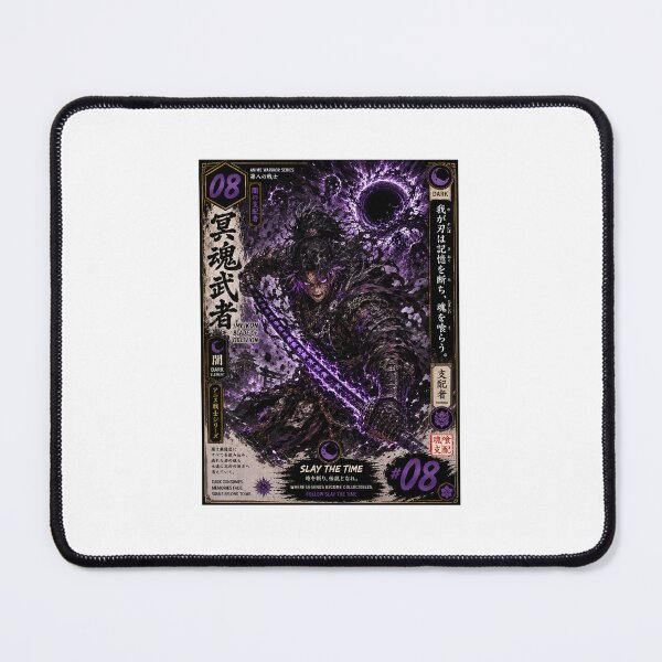 Item preview, Meikon – Blade of Oblivion | Shadow Guardian | Anime Warrior Series #08 | Japanese Dark Fantasy Warrior Sticker | Slay The Time designed and sold by SLAYTHESPACE.