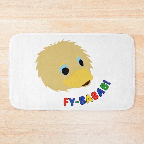 Item preview, Bamses Billedbog - Ælling Fy-babab! designed and sold by Emsimonsen.