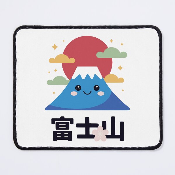 Item preview, Kawaii Mount Fuji and Red Sun Pastel designed and sold by FaizArtShop.
