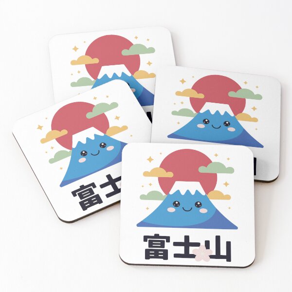Item preview, Kawaii Mount Fuji and Red Sun Pastel designed and sold by FaizArtShop.