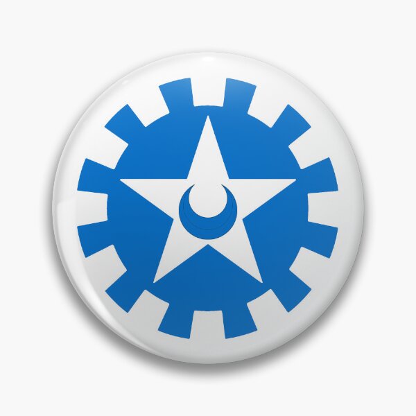 Item preview, Order of the Argent Star designed and sold by RedTansy.