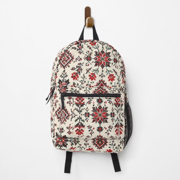 Item preview, Palestinian Embroidery Pattern – Traditional Folk Cross Stitch Textile Artwork designed and sold by BrainCurves.
