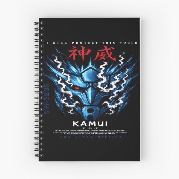 Item preview, Kamui Kakashi Perfect Susanoo - I Will Protect This World |  Fourth Great Shinobi War -Aesthetic Design designed and sold by Trinidesigns123.