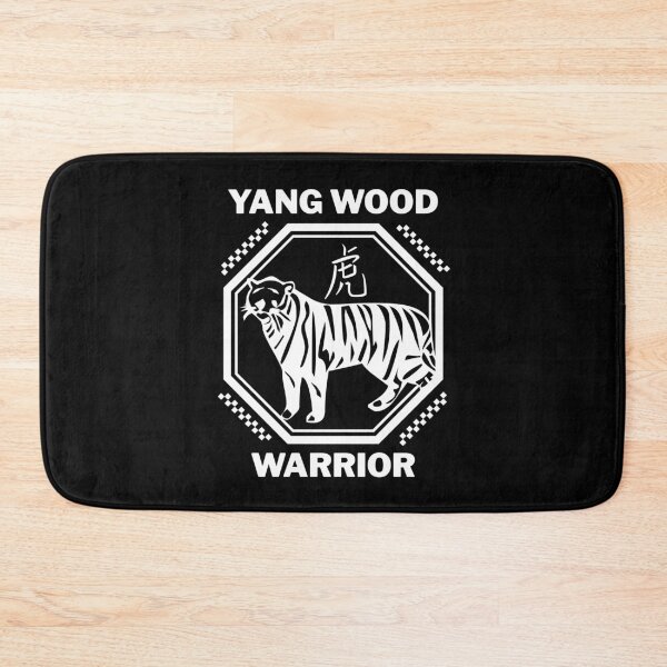 Item preview, Yang wood designed and sold by Peerless-Prime.