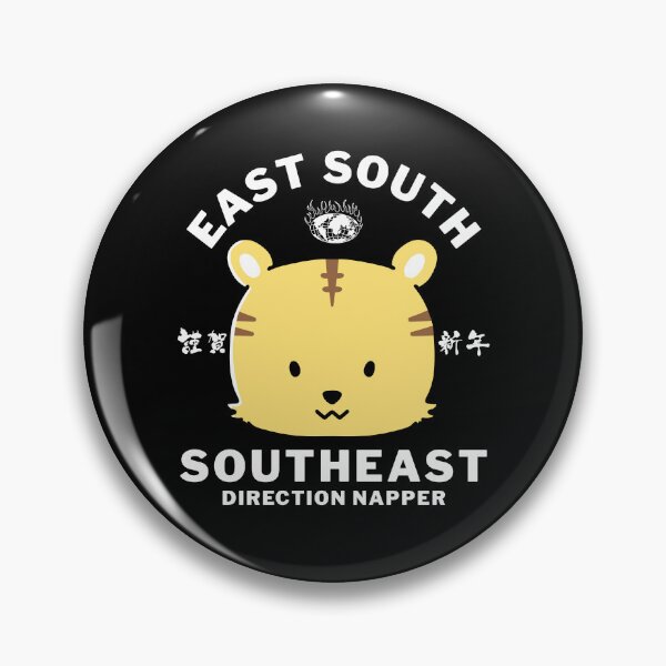 Item preview, East south southeast  designed and sold by Peerless-Prime.