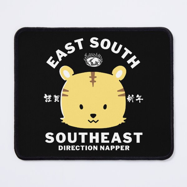 Item preview, East south southeast  designed and sold by Peerless-Prime.