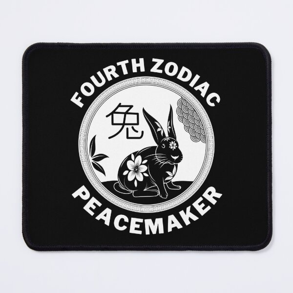 Item preview, Zodiac peacemaker designed and sold by Peerless-Prime.