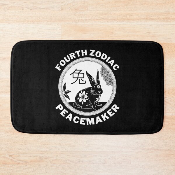 Item preview, Zodiac peacemaker designed and sold by Peerless-Prime.