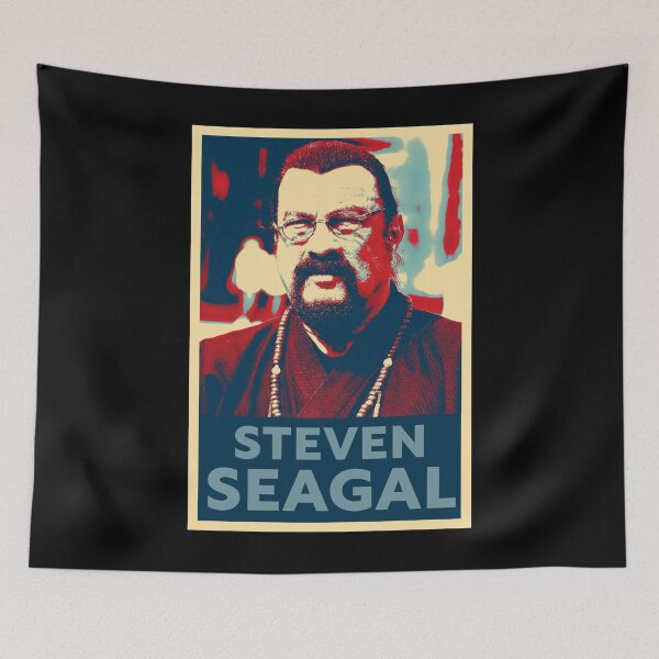 Item preview, Steven Seagal designed and sold by VerdePlantTees.