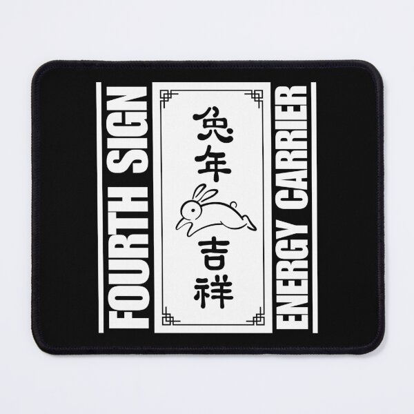Item preview, Fourth sign designed and sold by Peerless-Prime.