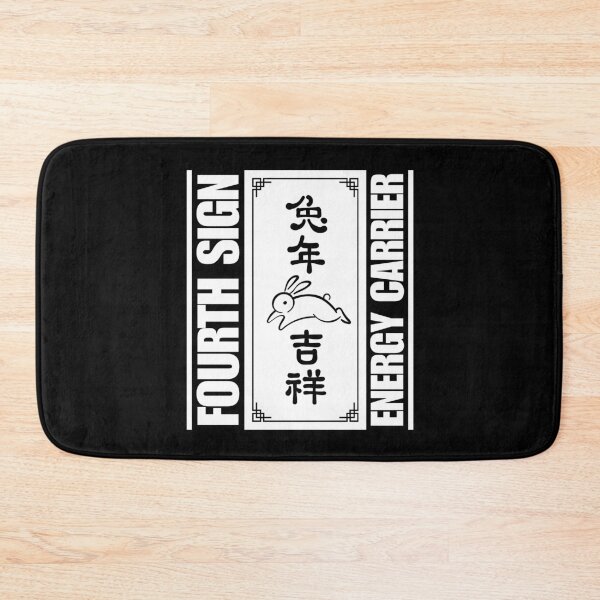 Item preview, Fourth sign designed and sold by Peerless-Prime.
