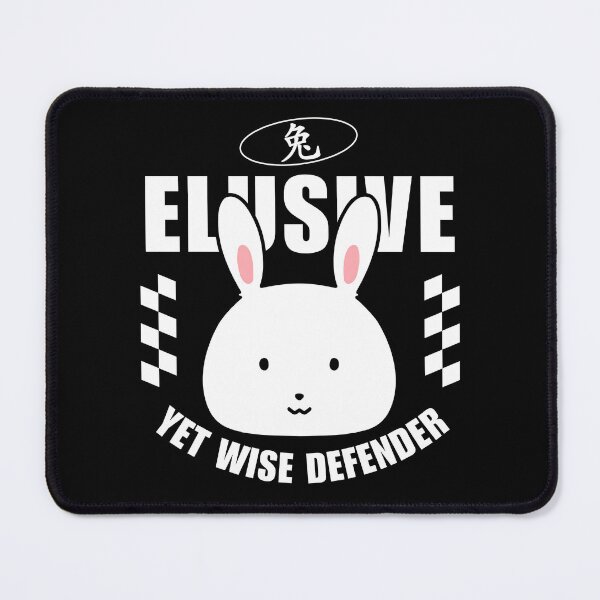 Item preview, Elusive yet wise designed and sold by Peerless-Prime.