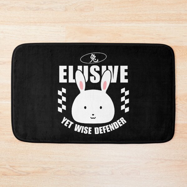 Item preview, Elusive yet wise designed and sold by Peerless-Prime.