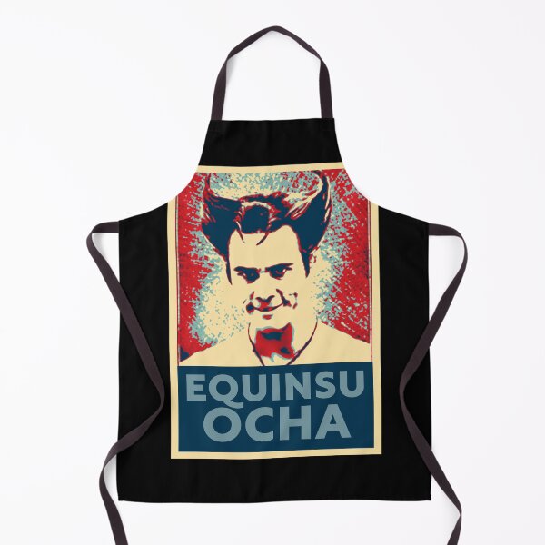 Item preview, Equinsu Ocha designed and sold by VerdePlantTees.