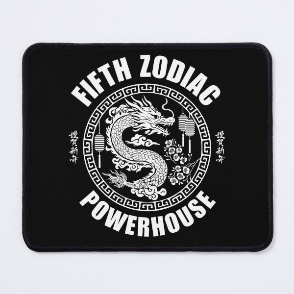 Item preview, Fifth zodiac designed and sold by Peerless-Prime.