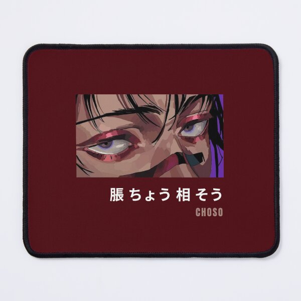 Item preview, Art - Choso I jujutsu kaisen designed and sold by Reh34.