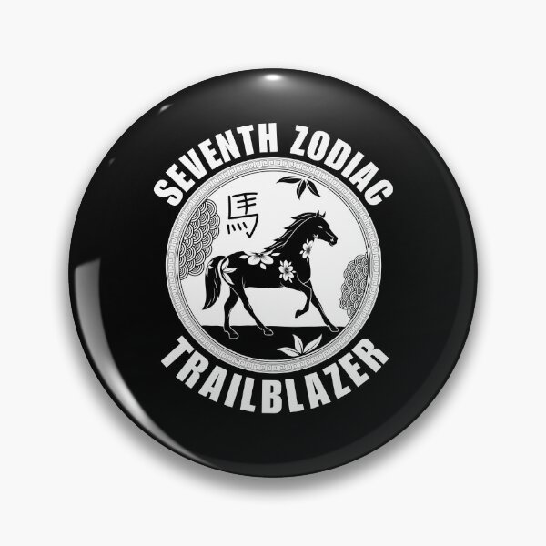 Item preview, Seventh zodiac designed and sold by Peerless-Prime.