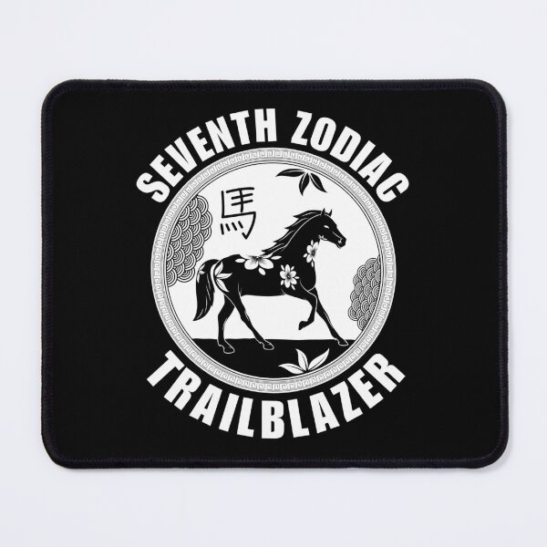 Item preview, Seventh zodiac designed and sold by Peerless-Prime.
